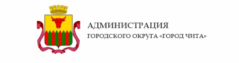 Министерства.