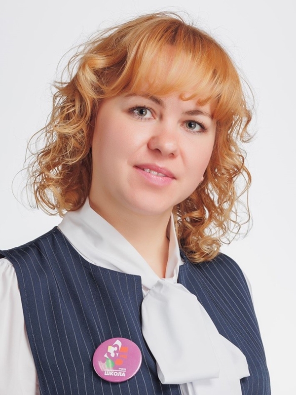 Боброва  Мария Викторовна.